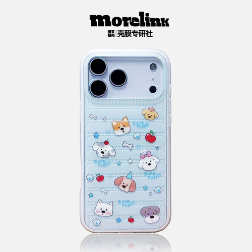 Morelink｜原创新款ins立体创意星星苹果小狗头动物适用17promax手机壳iPhone16/15promax清新可爱保护套防摔