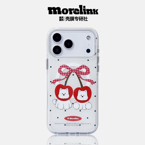 Morelink原创新款ins日韩创意樱桃小狗适用于17promax手机壳iPhone16/15promax可爱清新少女心17/保护套防摔