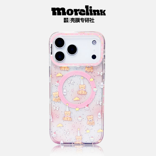 Morelink｜原创新款ins创意可爱小熊细闪乐园适用于17promax手机壳iPhone16/15promax清新可爱17p/保护套防摔