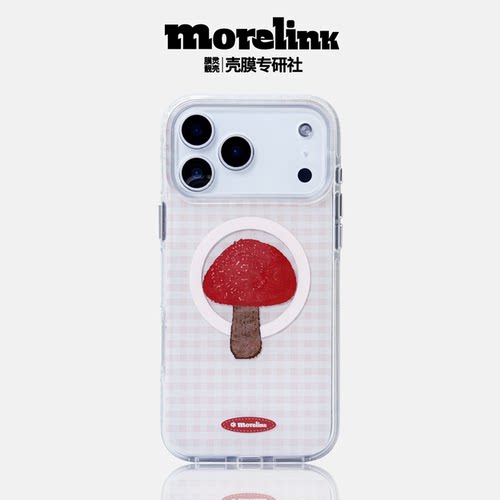 Morelink原创新款ins日韩创意小蘑菇适用于17promax手机壳iPhone16/15promax粉色格子清新少女心17保护套防摔