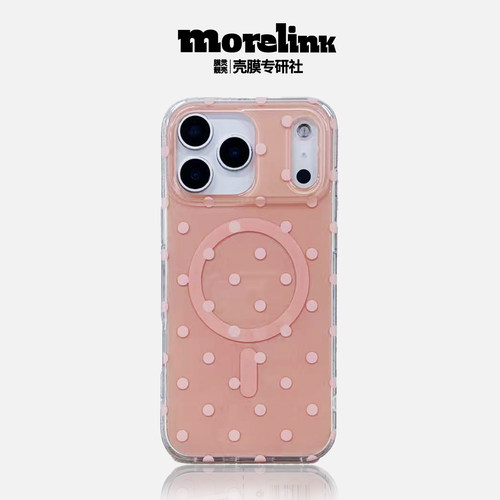 Morelink｜原创新款ins创意极简彩色波点乐园适用于17promax手机壳iPhone16/15promax清新可爱17p/保护套防摔