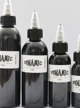 纹身练习色料 TBK黑色色料 30/60/90/120ML割线打雾黑色墨水 纹身
