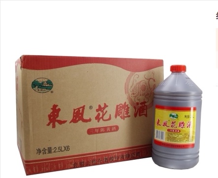 东风花雕酒三年陈6桶2.5l绍兴老酒清爽型半干黄酒江浙沪皖包邮