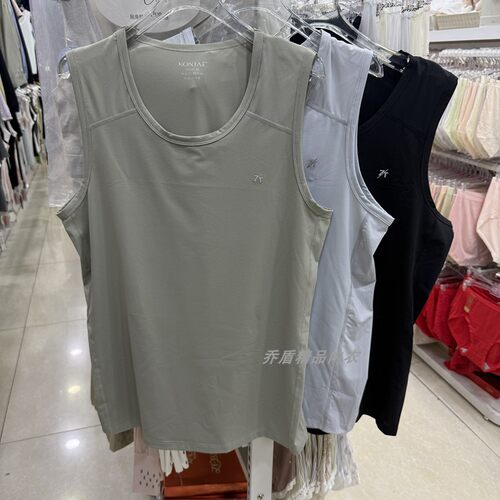 庄泰冰丝男速干透气运动无袖背心