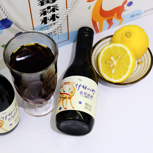 伊春蓝莓冰酒甜型低度蓝莓小酒伊村山野蓝莓发酵果酒微醺8度
