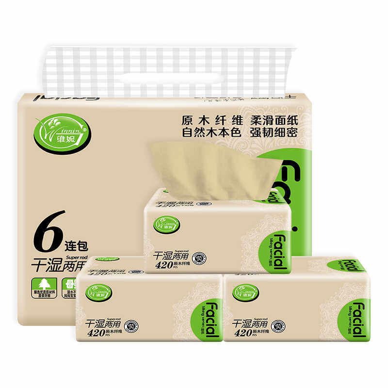 魔妮维妮大包抽纸420张6连包家用餐巾纸卫生纸工厂直发大包装
