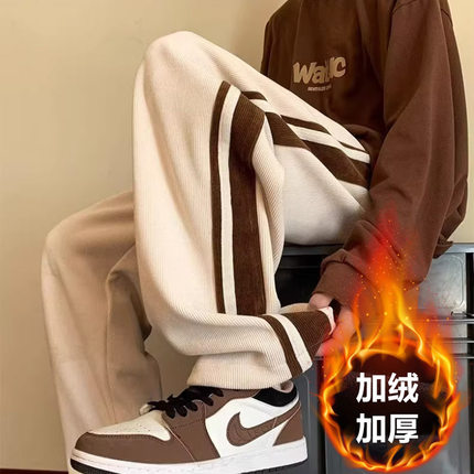 灯芯绒运动裤子男款秋冬季高街垂感潮牌直筒美式加绒加厚休闲