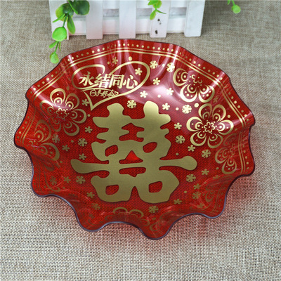 婚礼加厚塑料水果花生盘干果瓜子