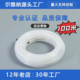 耐高压耐高温pa6尼龙管数控加工中心润滑油管4 6防爆高压尼龙软管