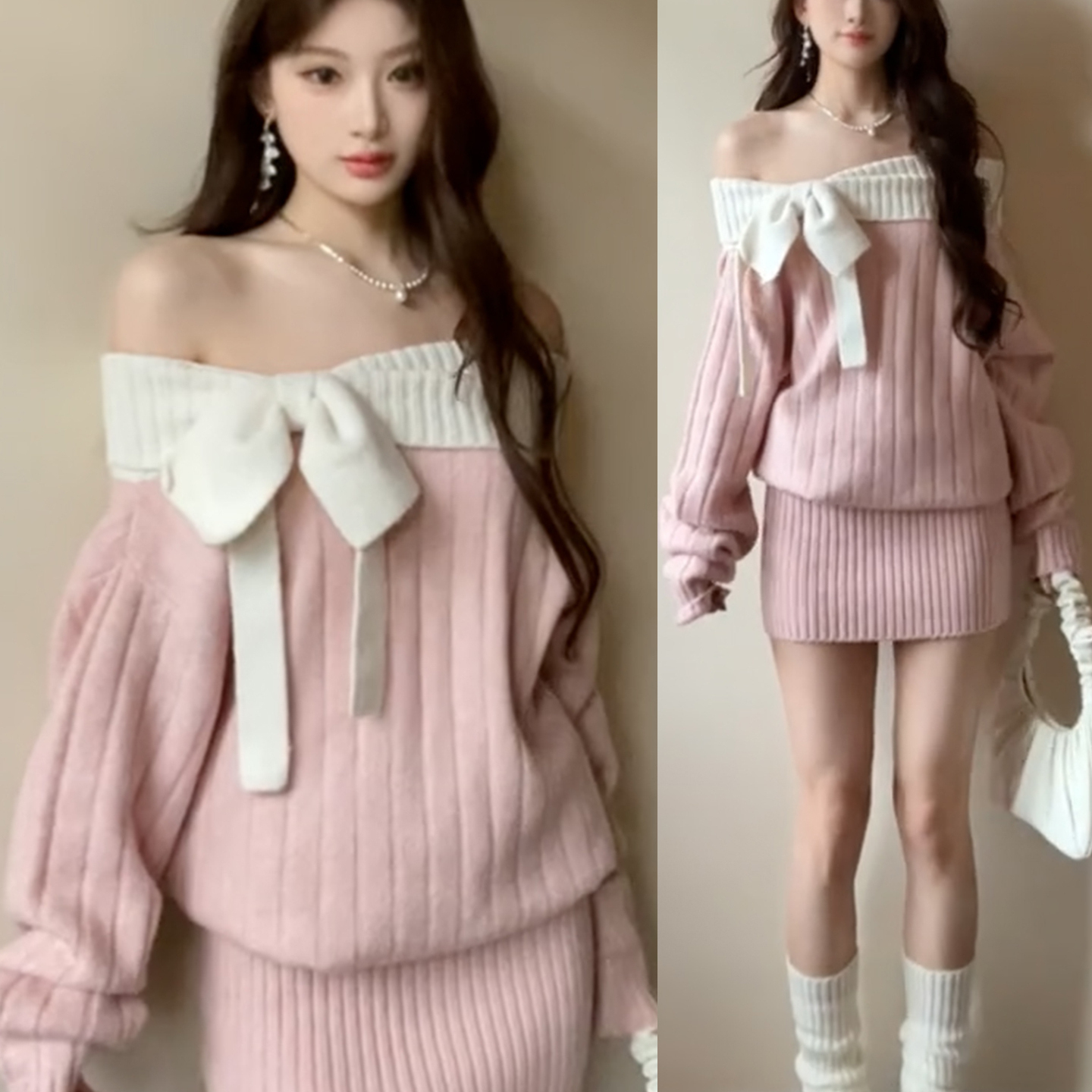 辣妹风粉色气质显瘦一字肩包臀连衣裙女绝美露肩百搭毛衣裙秋冬季