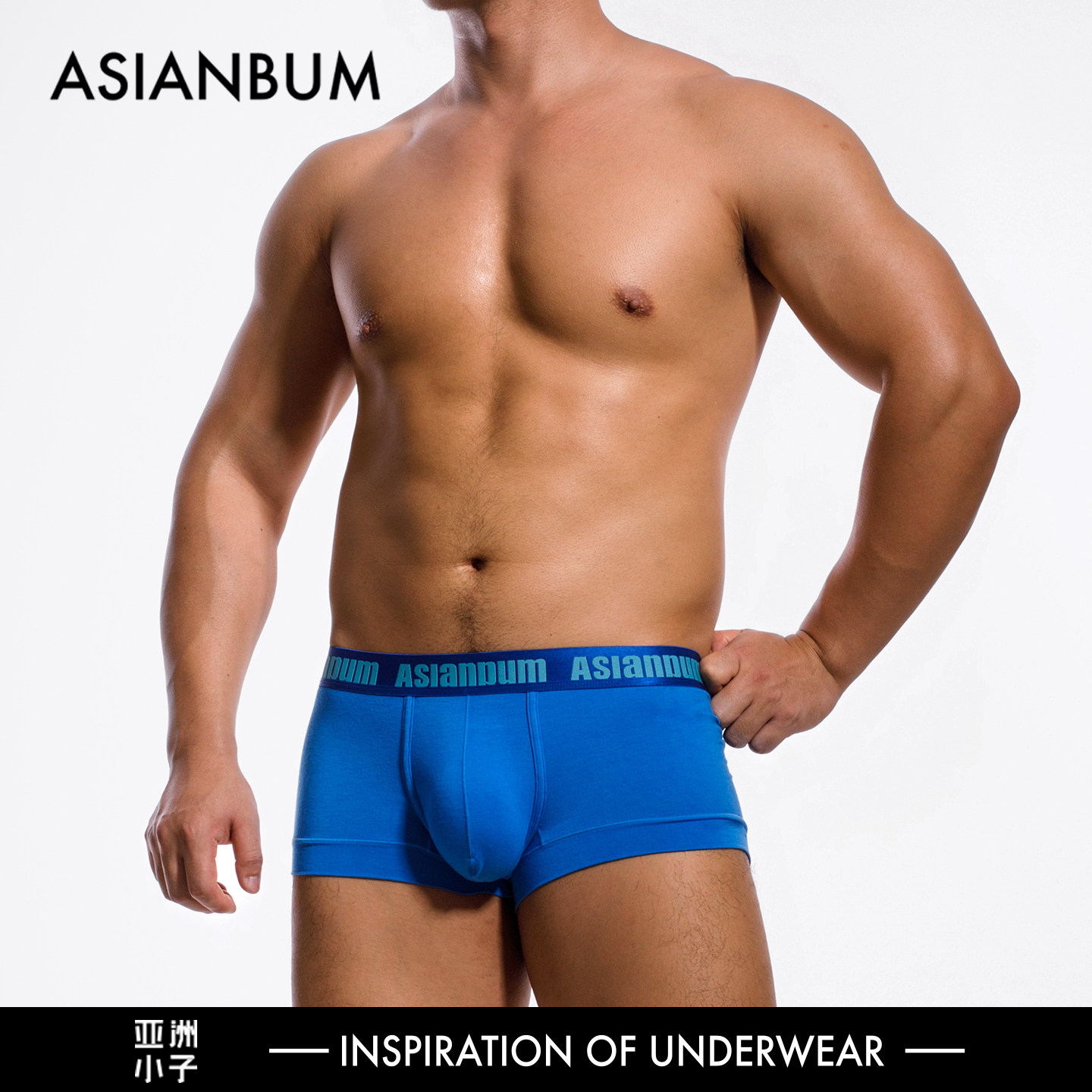 轻薄竹纤维 X 单层囊袋 弹力舒适 透气无痕包边 低腰男士平角内裤,女士内衣/男士内衣/家居服,男平角内裤,淘宝优惠券,粉丝福利购,淘宝优惠卷