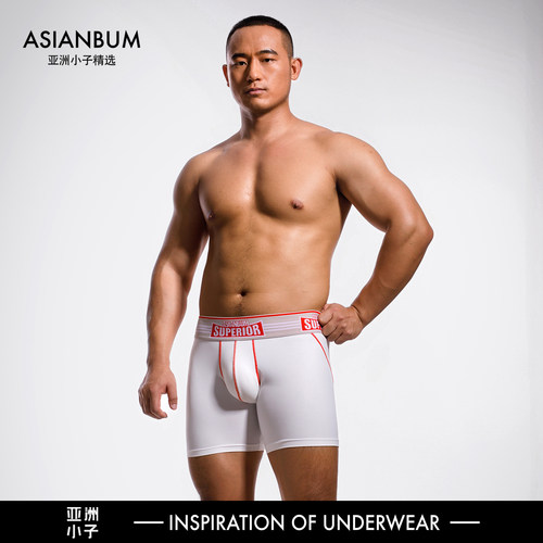 速干宽腰带网眼弹力囊袋运动裤