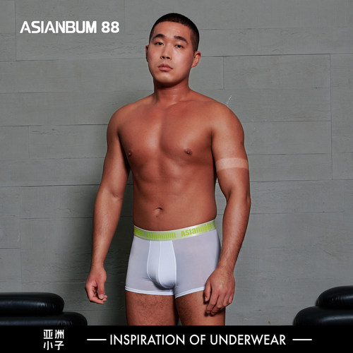 经典冰丝男士平角内裤