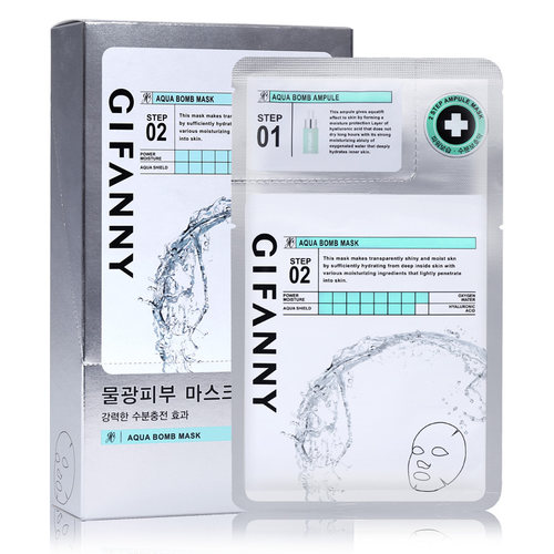 天蚕丝提亮肤色敏感面膜官方店