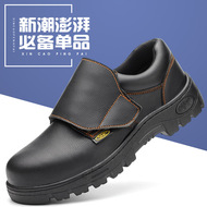 giày bảo hộ không dây Giày bảo hộ lao động nam, giày bảo hộ lao động chuyên dụng chống bỏng cho thợ hàn, chống mài mòn, chống thấm nước, mũi thép, chống va đập, chống đâm thủng, chống tia lửa điện giày bảo hộ jogger bestrun s3 giày bảo hộ chính hãng