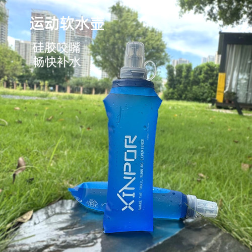 官方推荐！无异味不含BPA软水壶
