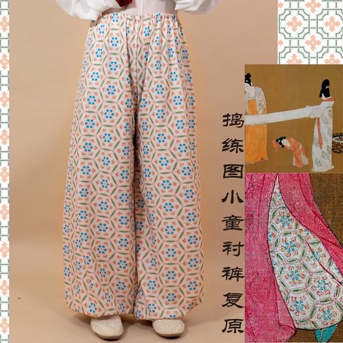 原创汉服裤子聚酯纤维