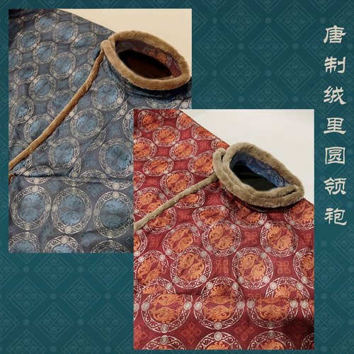 原创唐制圆领袍大放量冬季原创