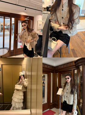 aaaaxbbb 维特斯冷茶 贵气立领羊毛西装外套小香短款显瘦垫肩上衣