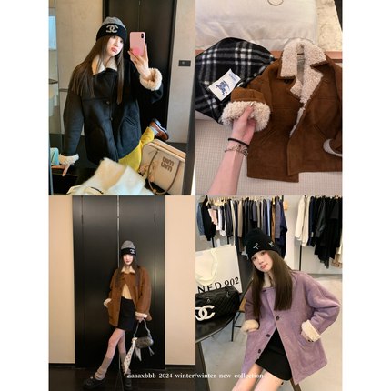 aaaaxbbb 约克腔调 麂皮一体韩系夹克外套三色翻领撞色长袖大衣女