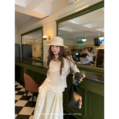 aaaaxbbb纯欲套装吊带长袖上衣