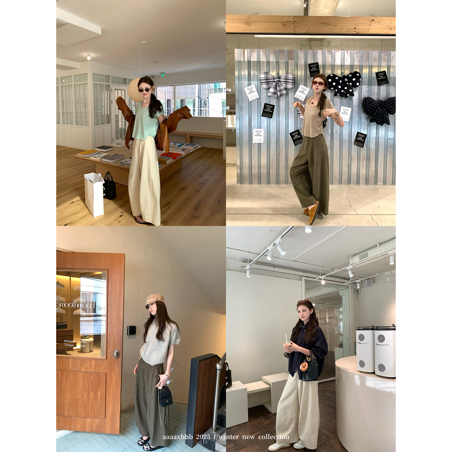 aaaaxbbb两色天丝棉显瘦休闲裤