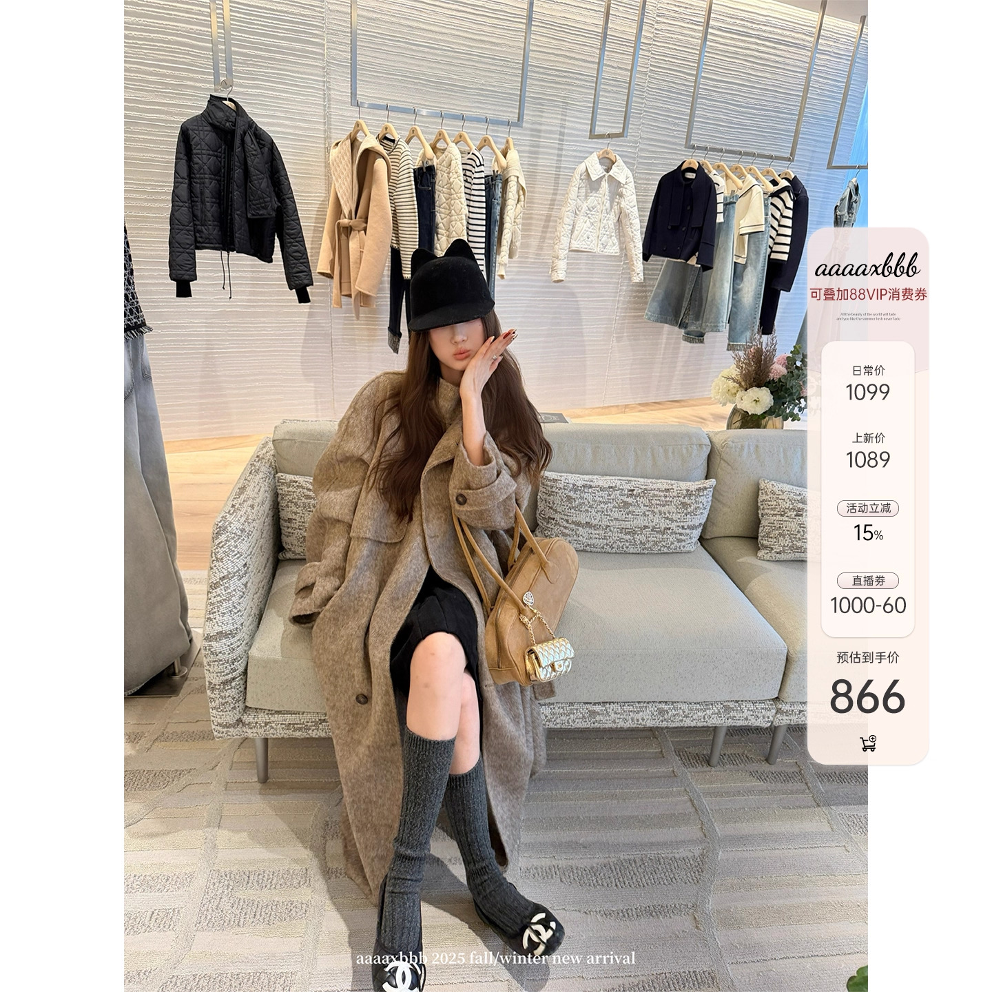 aaaaxbbb韩系羊毛双面呢长款大衣