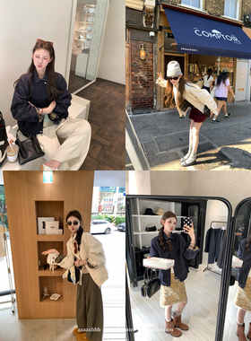 aaaaxbbb 卢梭的湖 宽松立领夹克外套袖口格纹设计秋冬百搭上衣女