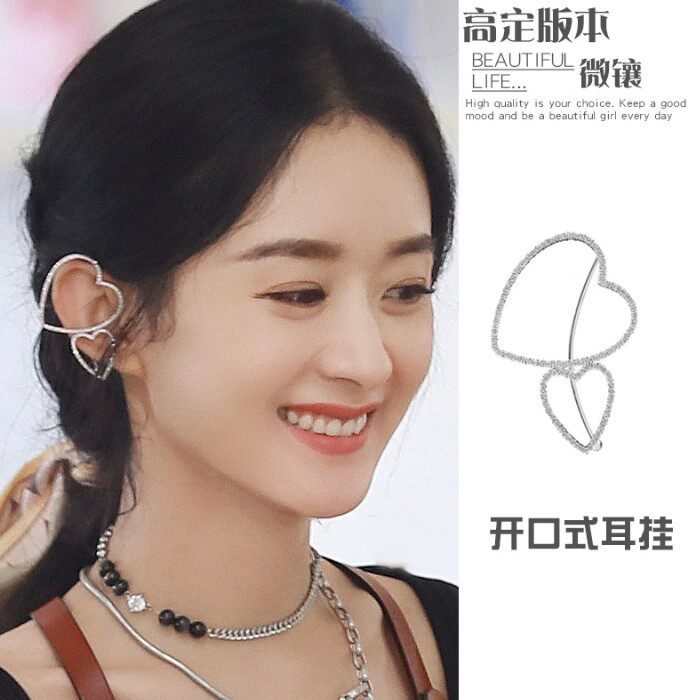 中餐厅赵丽颖同款耳挂耳环爱心形满锆耳饰个性气质百搭时尚无耳洞