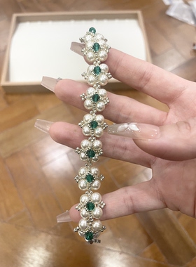 手工饰品手作首饰孔雀绿珍珍米珠四叶草手链