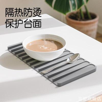 洗手台防溅斜坡导流餐垫干爽水池餐盘欧风东西可折叠导流菜板长条
