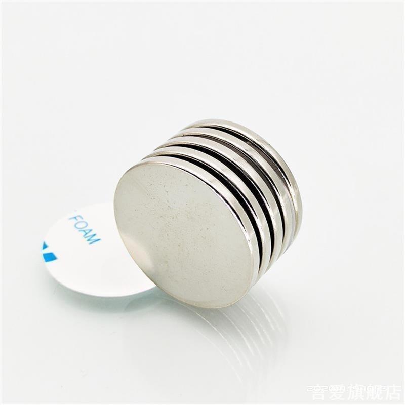 包包封口神器磁吸免安装隐形