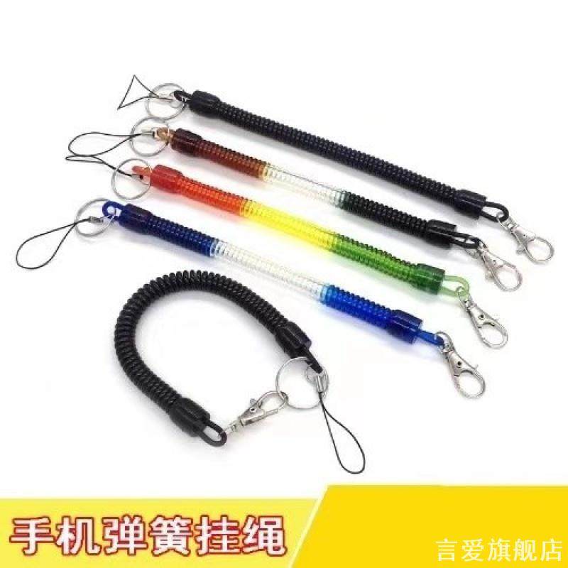 弹簧老人防丢钥匙扣腰挂伸缩链易伸缩拉扣扣男女手机链短挂绳挂件