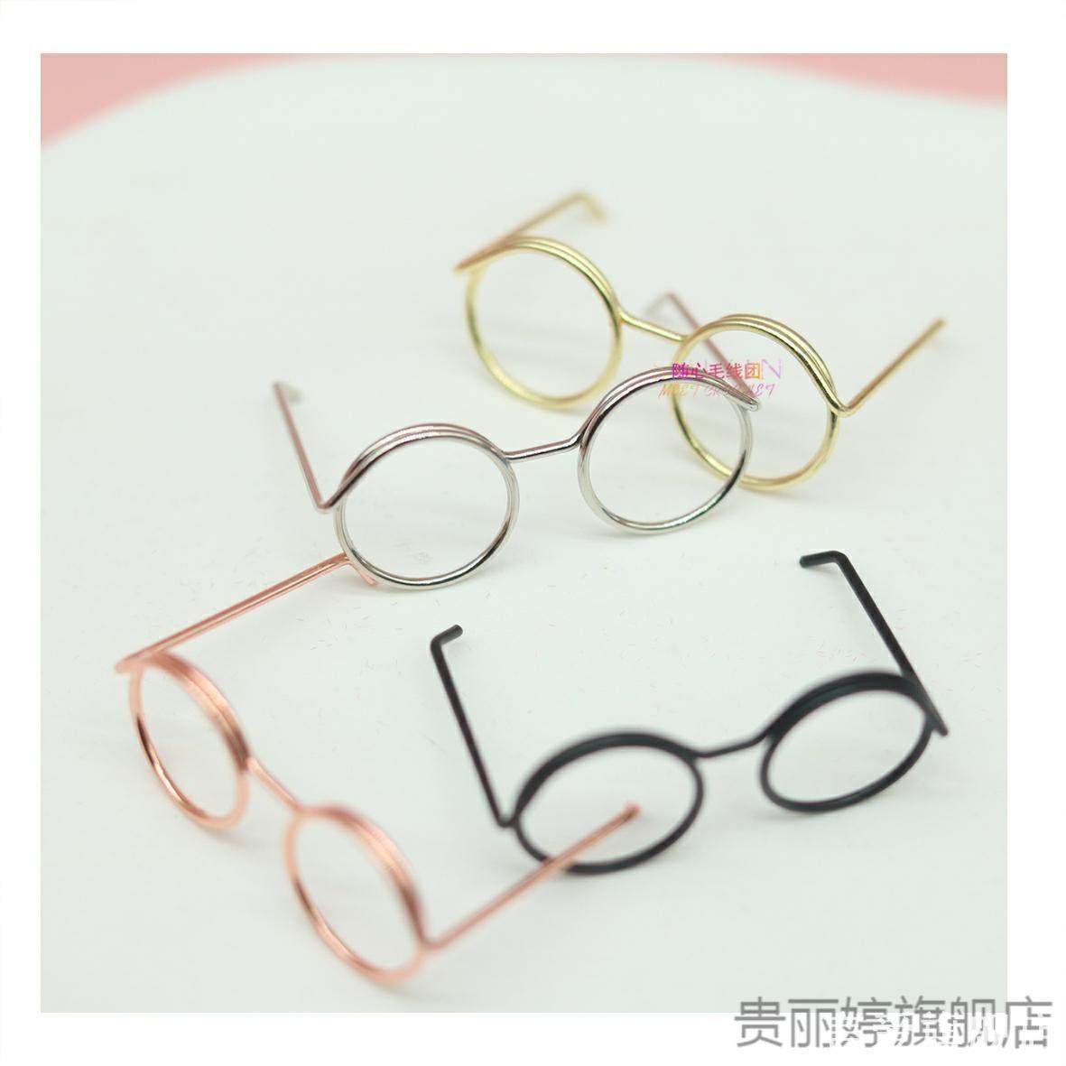公仔眼镜眼镜框金属圆框配饰彩色