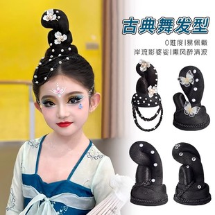 丽人行儿童假发头饰发包搭造装成成人发髻包成古典舞包儿专用