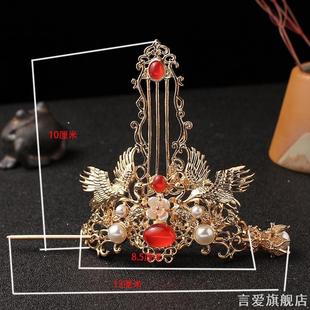 头冠配饰发冠高马尾通用发饰古代古风女汉服发饰搭配马面裙