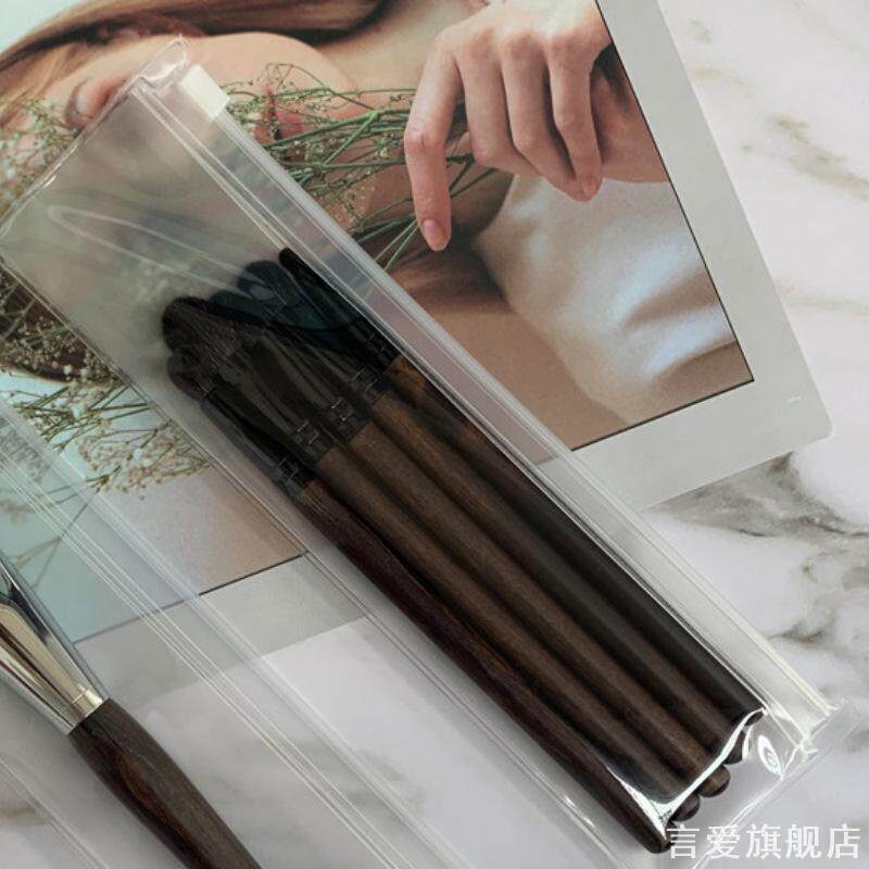 美妆刷子专用长条拉链袋PVC磨砂透明复合材质彩妆工具分装袋子