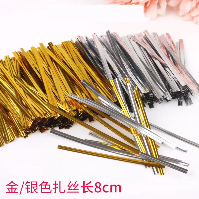 糖果面包食品茶叶捆扎丝金银色铁线玩具餐盘固定绑扭魔术带封口绳,饰品/流行首饰/时尚饰品新,绳,淘宝优惠券,粉丝福利购,淘宝优惠卷