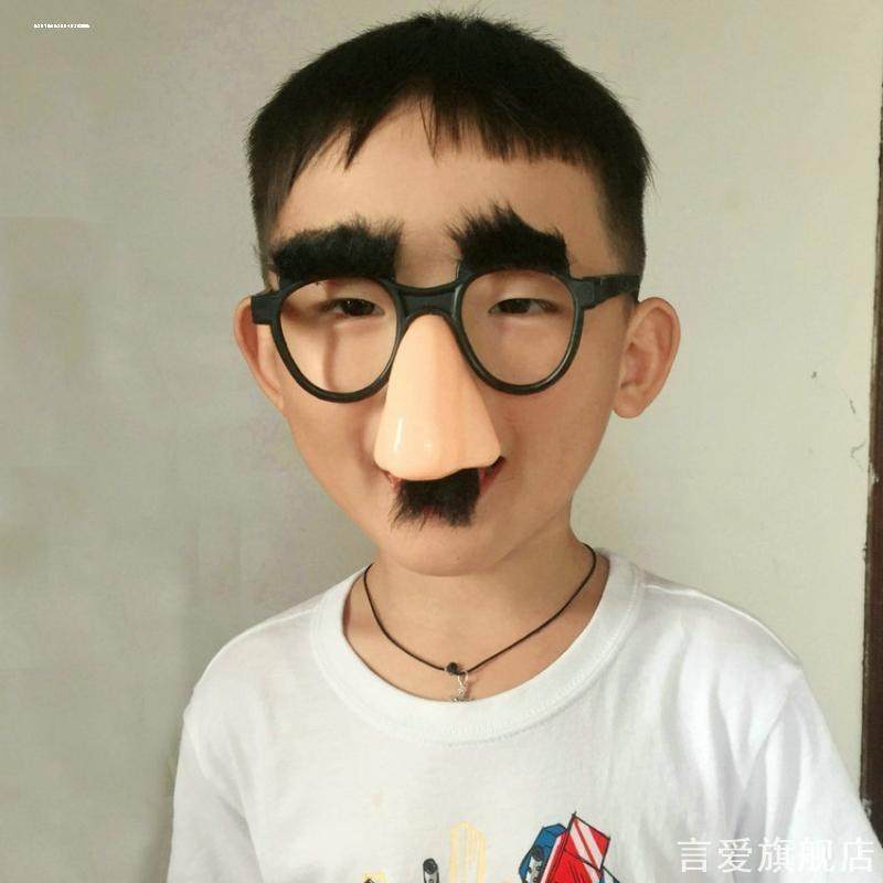 抖音直播搞怪眼镜小丑搞笑装扮道具假鼻子胡子万圣节整蛊派对演出