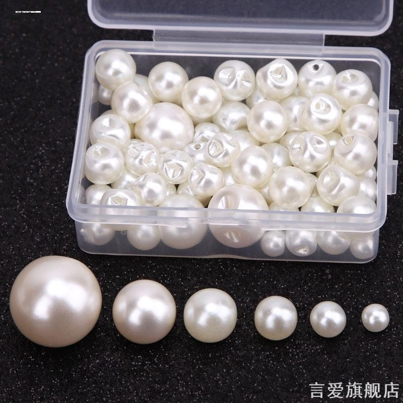 领口防走光扣子神器隐形珍珠胸针