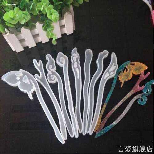 古典手工发簪硅胶模具自制复古