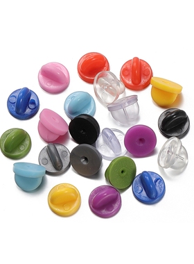 塑胶风衣衫衣绿色树脂隐形儿童百搭开衫蝴蝶扣徽章备用扣