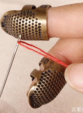 加厚款金属顶针家用顶针箍手工