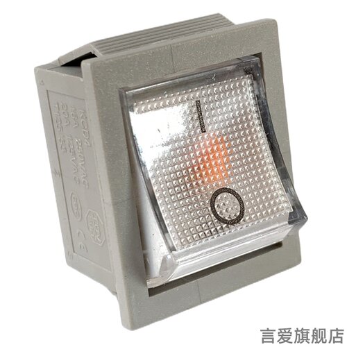 适用多功能苏泊尔家用炊