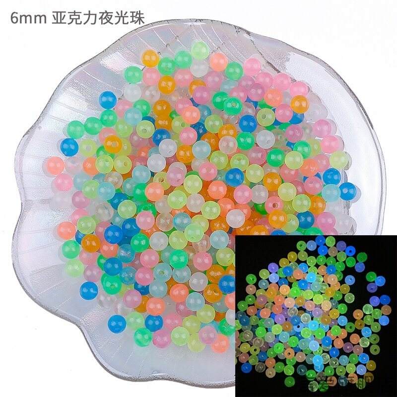 宝石夜光挂件多彩亚克力