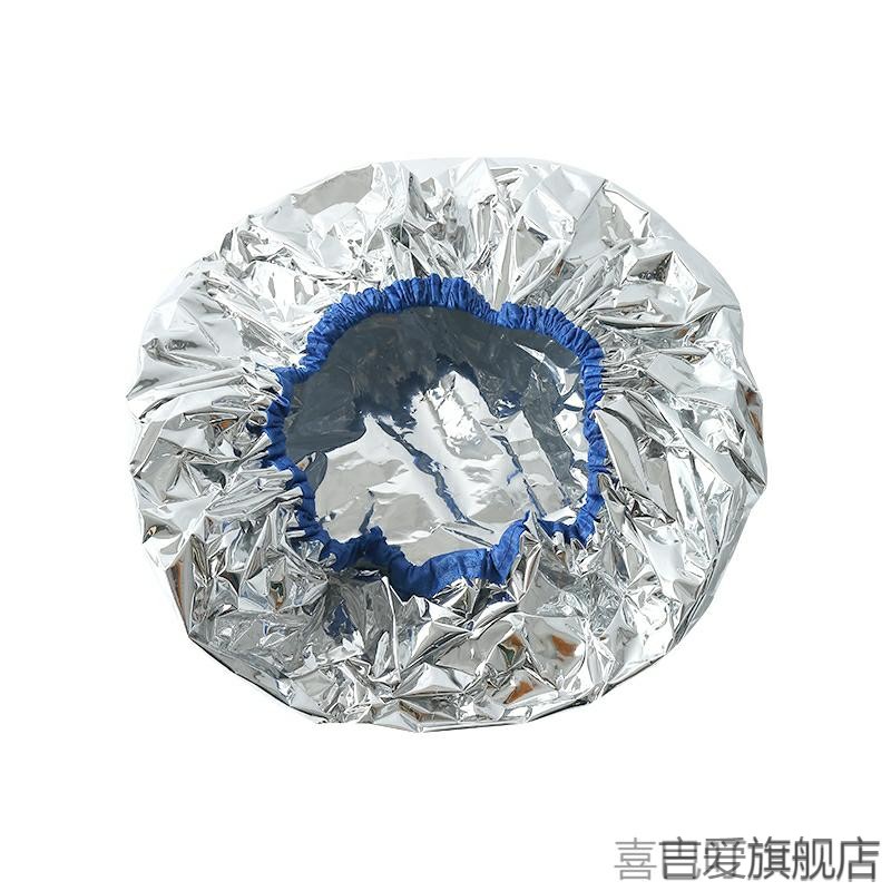 锡纸发帽发膜专用加热蒸