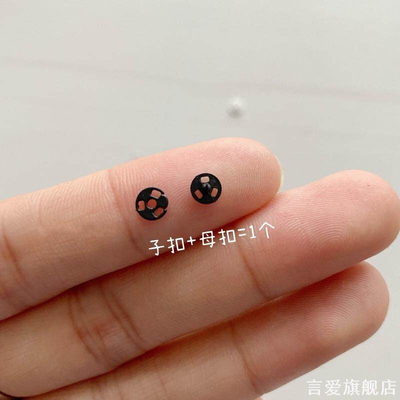 4mm迷你暗扣塑料小号娃娃bjd4mm迷你暗扣塑料子母扣按扣