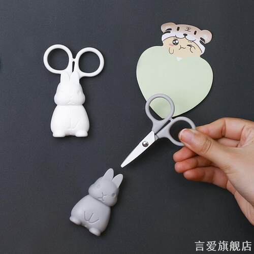 塑料立式迷你家用厨房日式精选