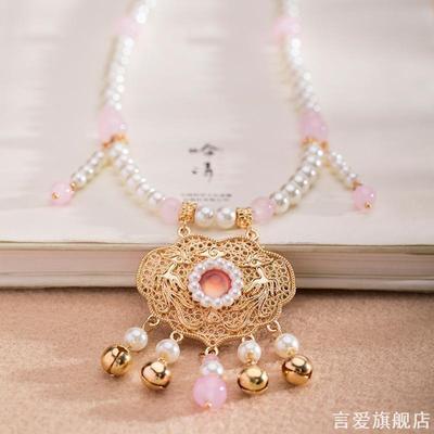 女童汉服仿珍珠项链中国风明制
