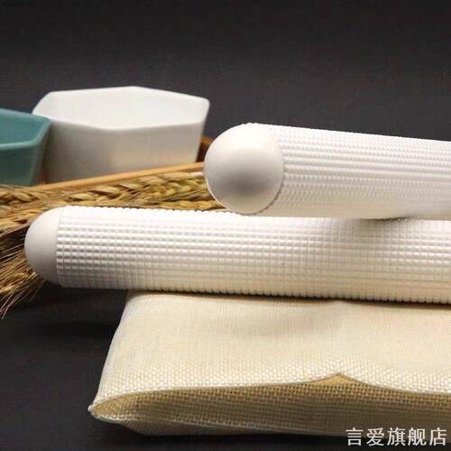 新款硅胶浮点厨房擀面杖25cm皮面